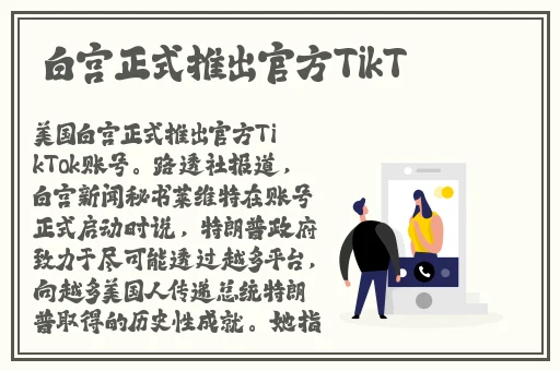 亚洲国产手机在线无码