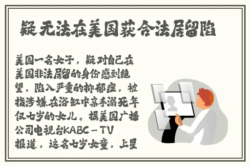 意大利无法满足1980呼叫合