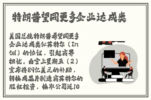 九幺加载玩命中