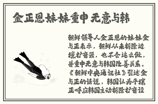 亚洲**av伦理